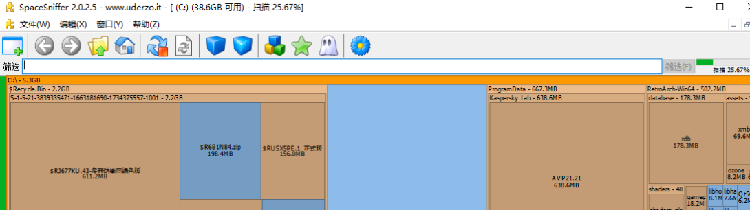 SpaceSniffer v2.0.2.5单文件汉化版（查看磁盘大小）-1.png